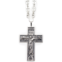 Brass pectoral cross for priest in silver plated with chain Brass pectoral cross for priest in silver plated with chain