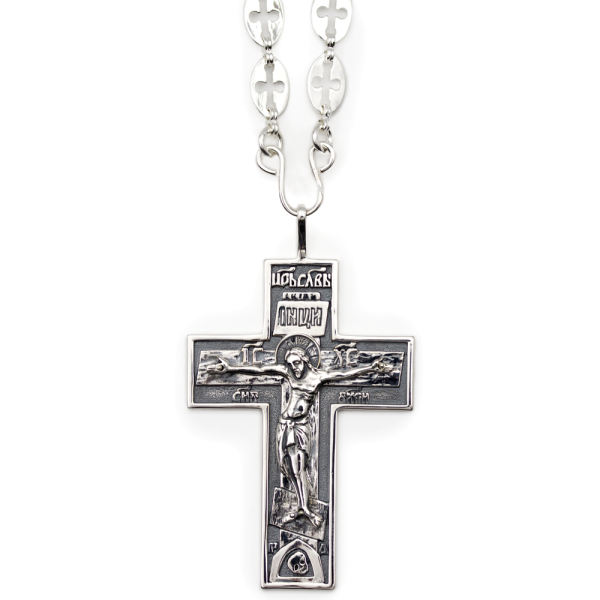 Brass pectoral cross for priest in silver plated with chain