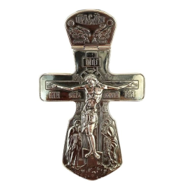 Cross for a clergyman made of brass in silver plating