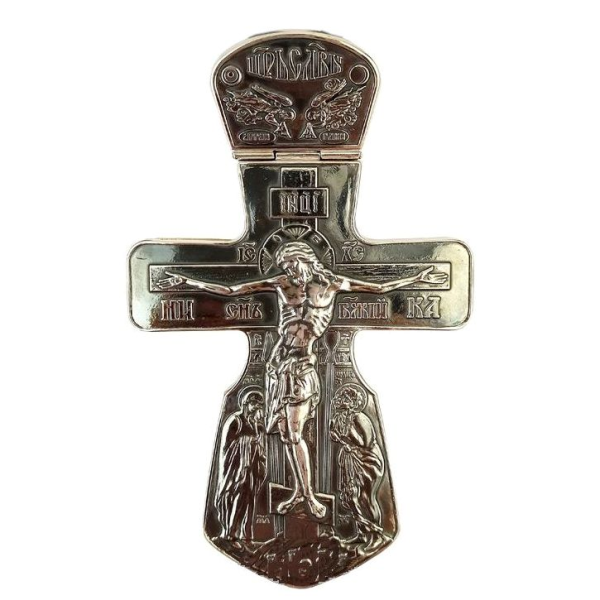 Cross for a clergyman made of brass in silver plating