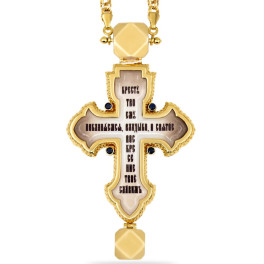 Priest's pectoral cross made of brass in gilt with chain
