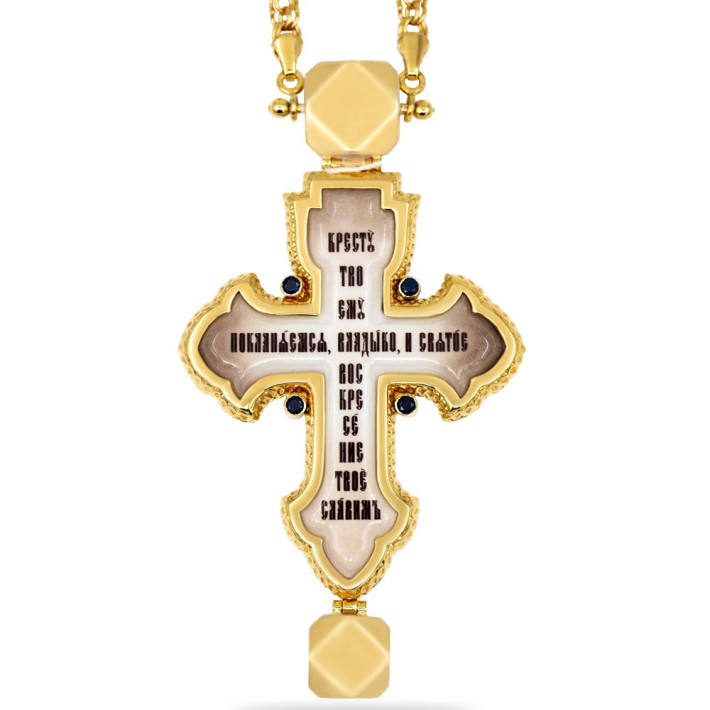 Priest's pectoral cross made of brass in gilt with chain