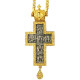 Brass pectoral cross in gilt with rhodium-plating and chain