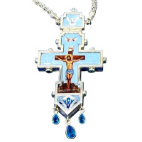 Mosazný postříbřený kříž s řetízkem