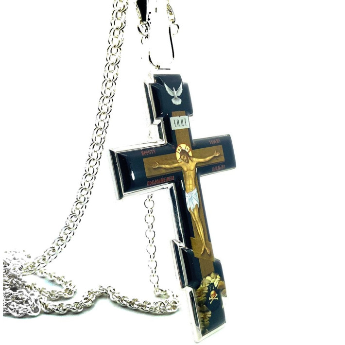 Cross for the priest brass in silver with chain 