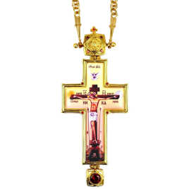 Pectoral cross for priest brass in gilding with chain