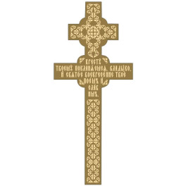 Altar cross made of gold-plated jewelry alloy