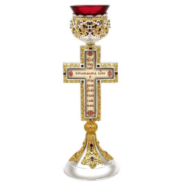 Vigil lamp made of brass in silver-plated with gilding and phianites