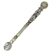 Communion spoon brass with fragmentary gilding Communion spoon brass with fragmentary gilding
