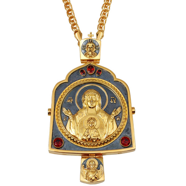 Archiepiscopal Engolpion of brass in gilt with cast image and chain
