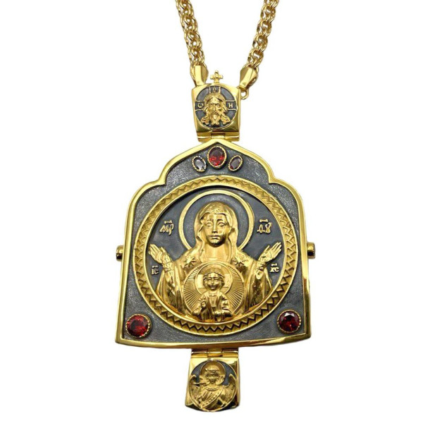Archiepiscopal Engolpion of brass in gilt with cast image and chain