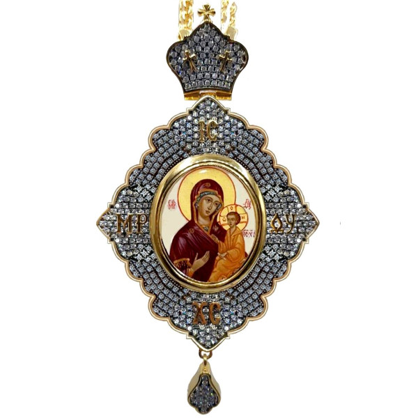 Brass panagia with fragmentary gilding and chain