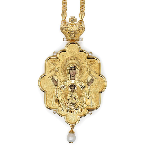 Brass engolpion panagia in gilt with jewelry and chain
