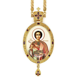 Brass Archiepiscopal Engolpion in gilt with chain