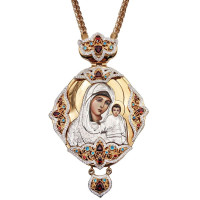 Brass panagia in gilt with chain 