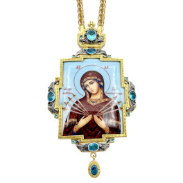 Archbishop's engolpion panagia of brass in gilt with blackening and chain
