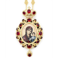Archiepiscopal Engolpion in brass in gilt with decorations and chain