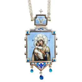 Brass panagia in silver with chain