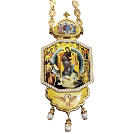 Gilded brass engolpion panagia with three plaques and chain