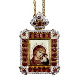 Orthodox brass Engolpion panagia in gilt with jewelry and chain