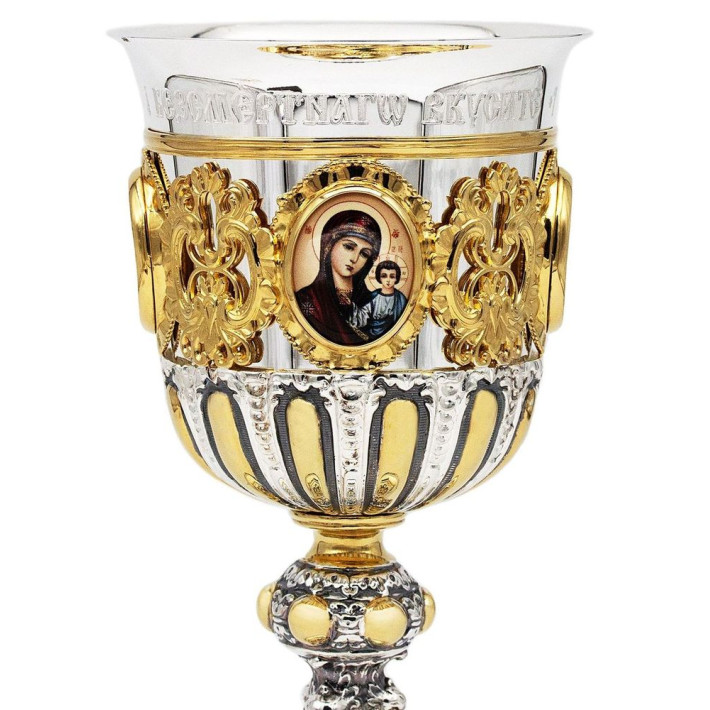 Chalice combined 0.5 liter with removable bowl, prints and fragmentary gilding and oxidizing