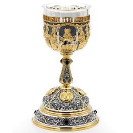 Chalice combined fragmentary gilding