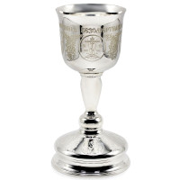 Brass chalice for 0,5l. in silver with etching and melchior bowl