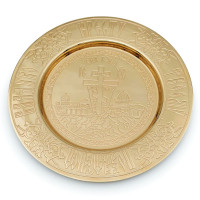 Brass plate for holy "Golgotha"