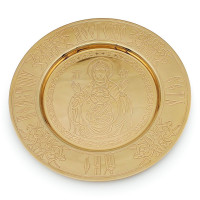 Brass plate for holy particles "Omen" Brass plate for holy particles "Omen"