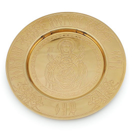 Brass plate for holy particles "Omen"