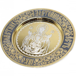 Brass paten for holy "Sign" with gilding and rhodium plating
