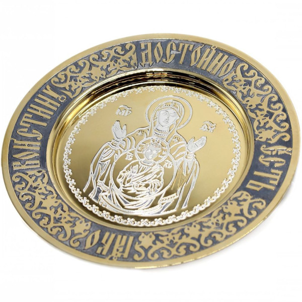 Brass paten for holy "Sign" with gilding and rhodium plating