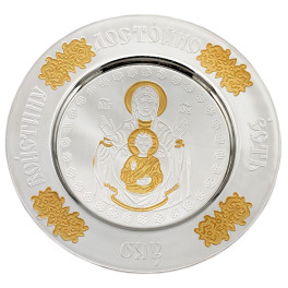 Brass plate with gilding Omen