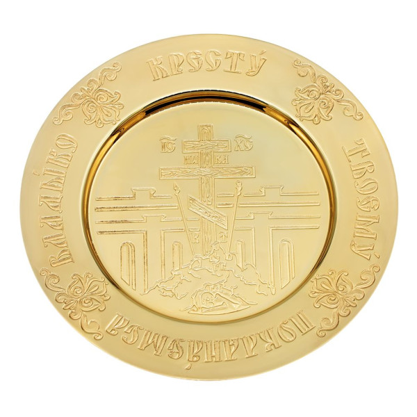 Brass plate in gilding Golgotha 