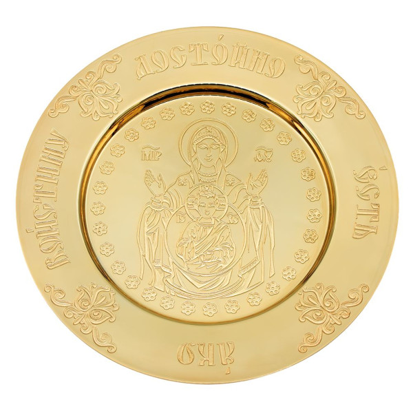 Mosazný pozlacený talíř s obrazem Panny Marie Znamení 