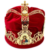 Wedding сrown brass in gilt Wedding сrown brass in gilt