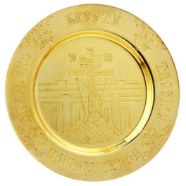 Brass plate in gilding Golgotha 